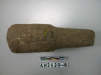 藏品(石杵)的圖片